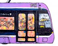 Imagine atasata: IMG_20260707_151526.jpg
